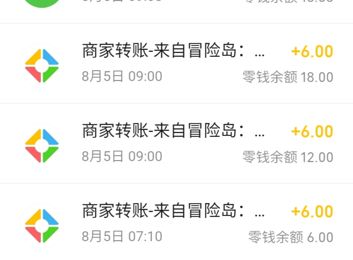 又打了一个冒险岛，有一个回归包要卡点。

16 / 作者:大戟吧 / 