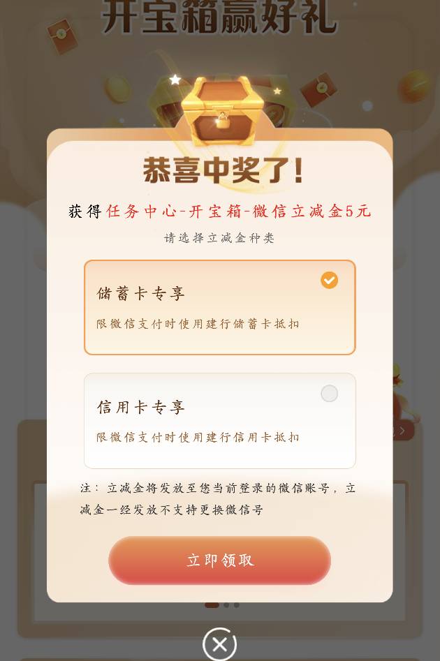 不如600积分

84 / 作者:看腿毛吗死鬼 / 