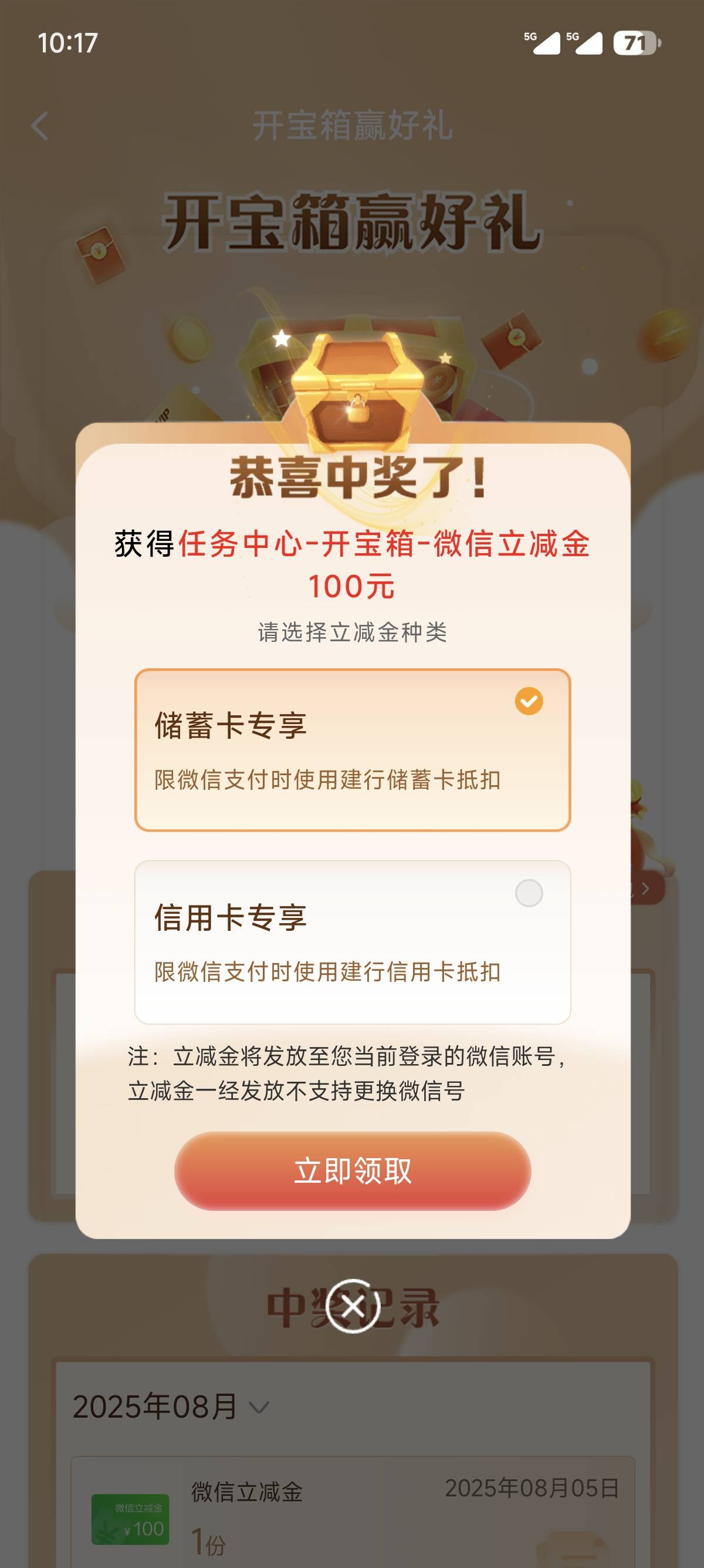 不如600积分

47 / 作者:qqzx / 