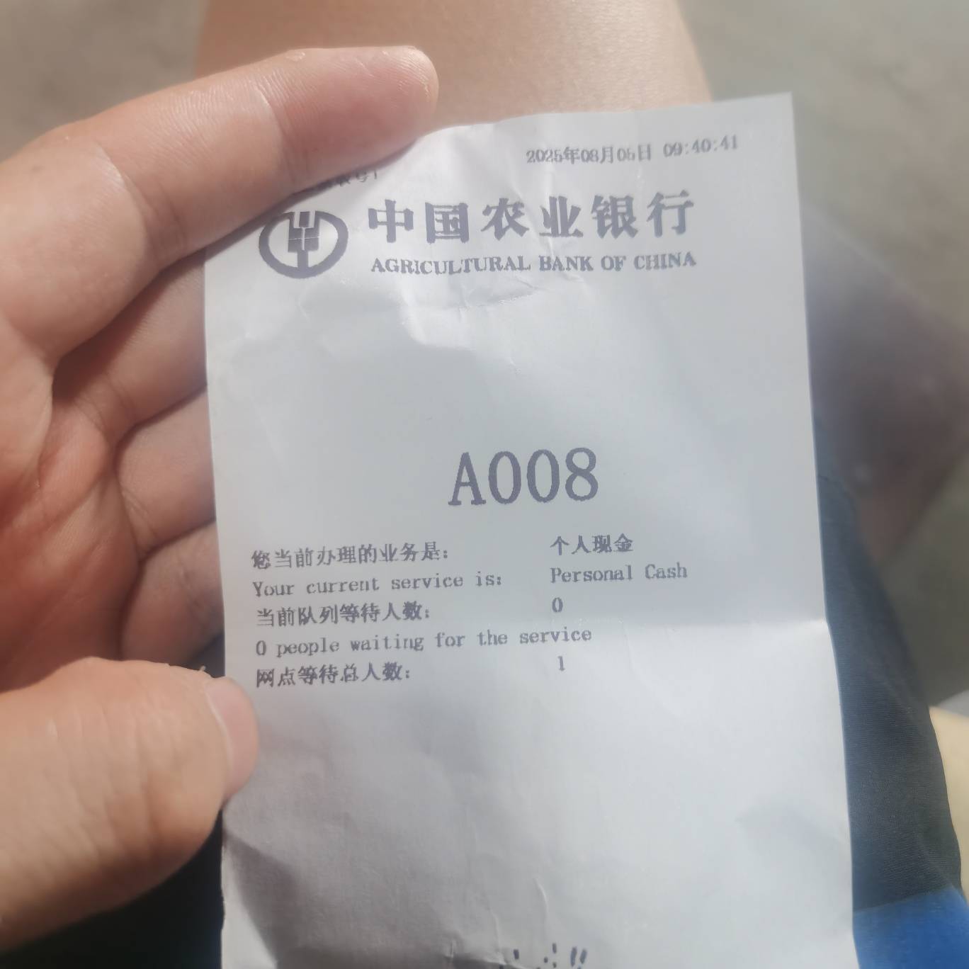 完蛋，民民提现的一类卡封了不给解，叫我解释这么多比转账我肯定说不清楚啊，然后就叫22 / 作者:不再违规发帖了 / 