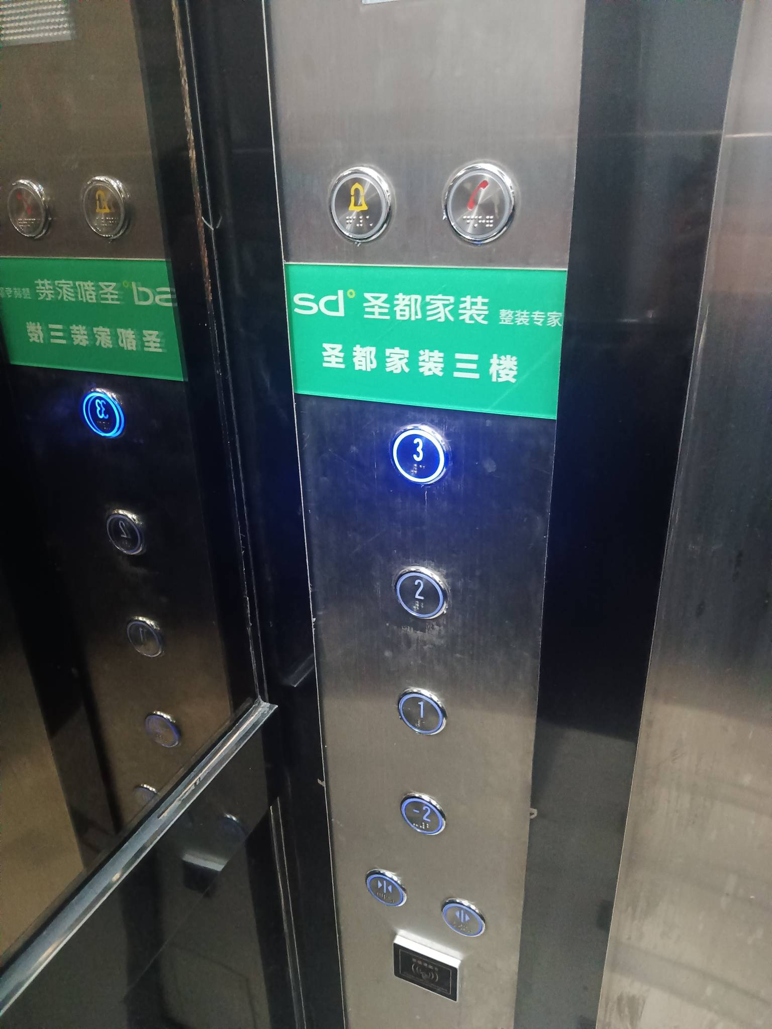 已经打入敌人内部

45 / 作者:江苏第一深情 / 