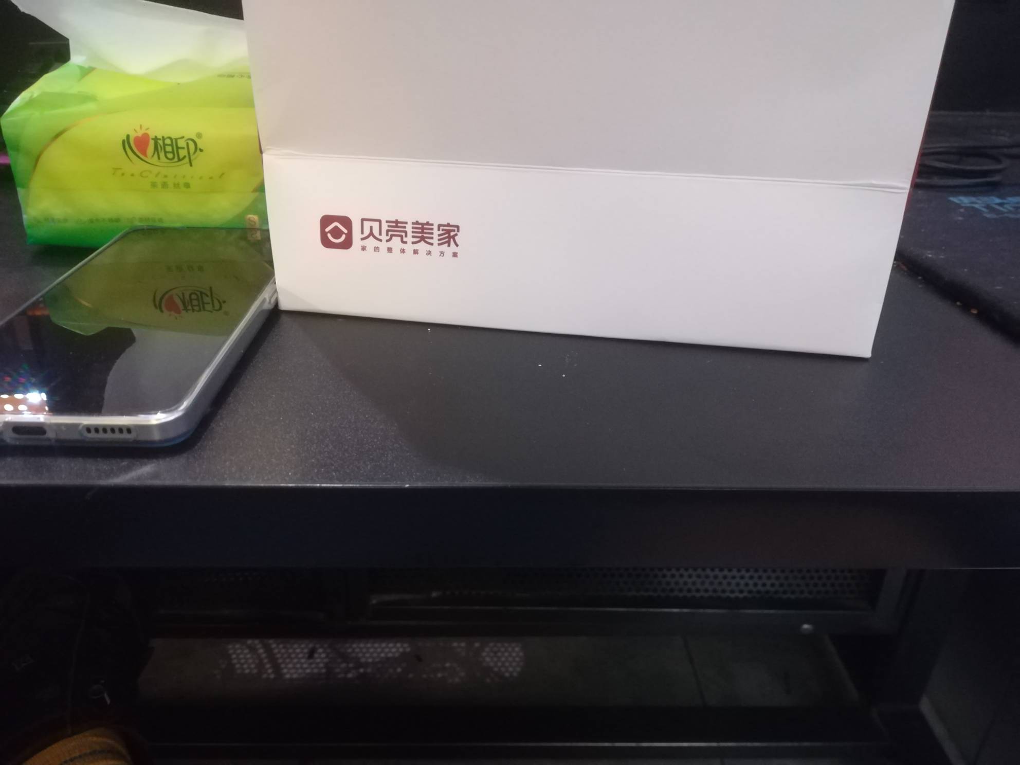 刚刚去贝壳线下门店了，奥迪接送，车上还有一个美女，整得我都不好意思了，设计师话是47 / 作者:超级水多多 / 