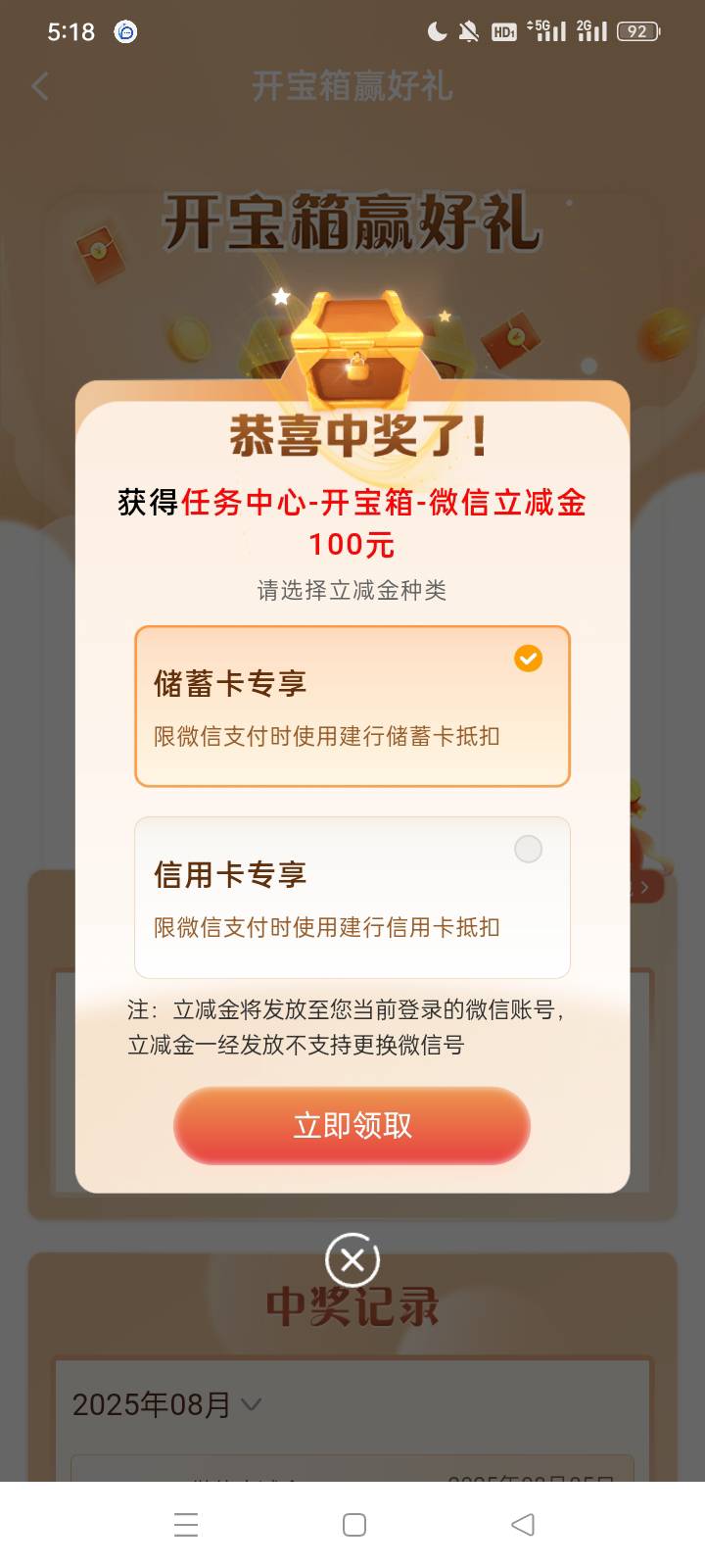 爆了一次

31 / 作者:hklnn / 