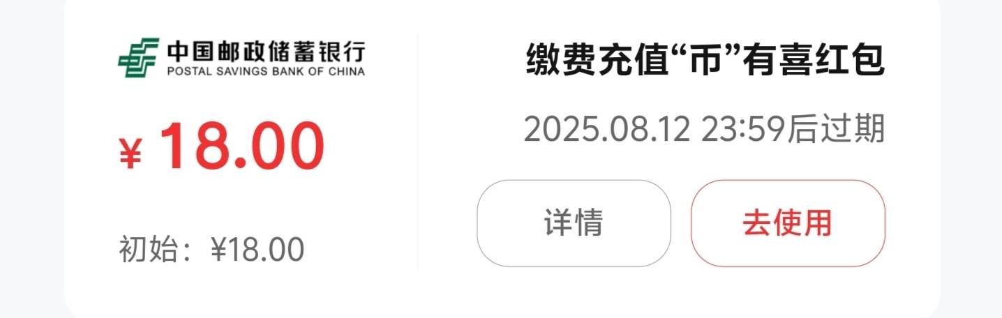 有收的吗

55 / 作者:梅西二度 / 