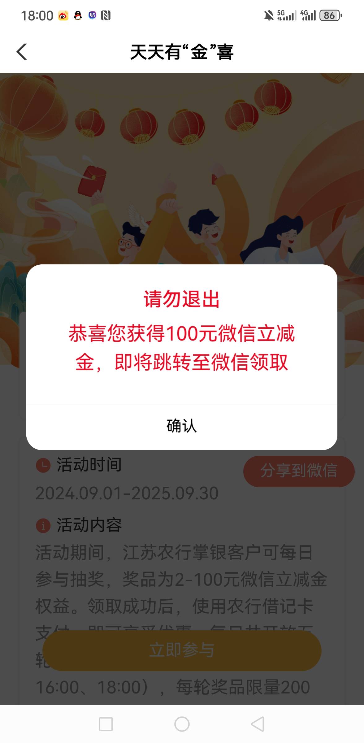 漂亮   破百了


36 / 作者:你是土狗 / 