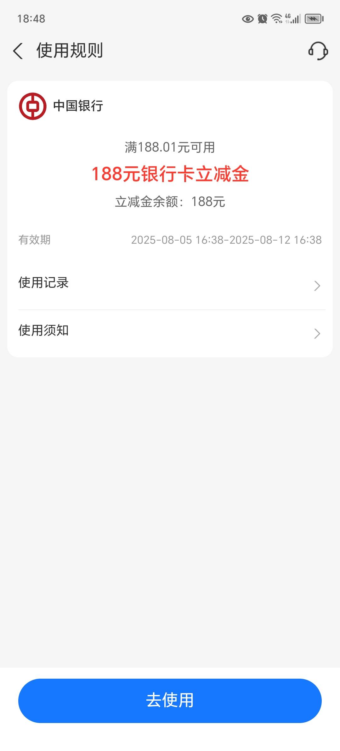 老哥们，用什么T

58 / 作者:东莞宵边大神 / 