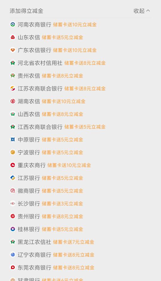没弄过

32 / 作者:老鼠哥 / 