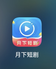 五毛又到账，老哥们冲。。。。

75 / 作者:Ccooppp / 