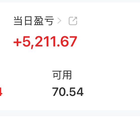 有什么好删帖的，我又不推荐，深圳都能炫，我炫也删？


91 / 作者:没时间申请 / 