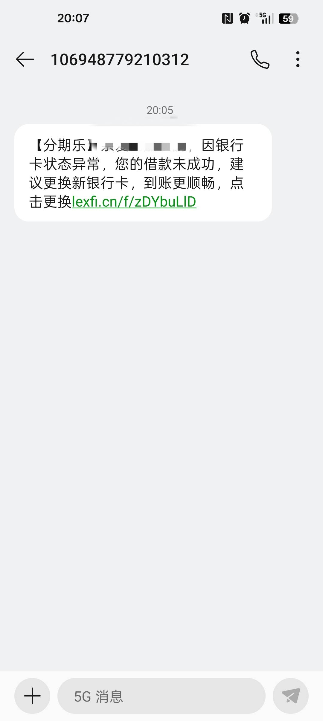 刚到账10000，小赢你真牛，不像其他平台都给我T住，近三十天查询大概20来次，来短信的72 / 作者:古驰哈 / 