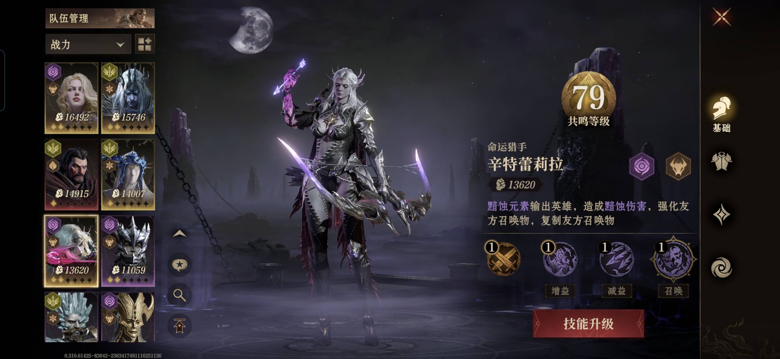 我以为抽个厉害的，不行就加血行

26 / 作者:马健涛 / 