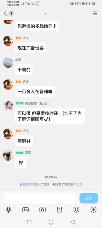 我试试

81 / 作者:心已被伤透 / 