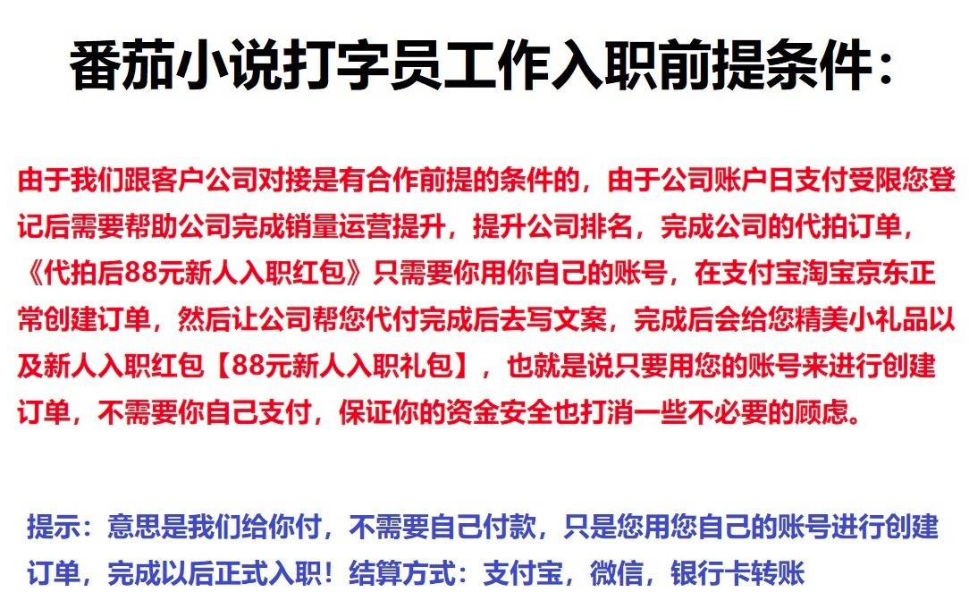有风险吗

53 / 作者:牧莱红莉栖 / 