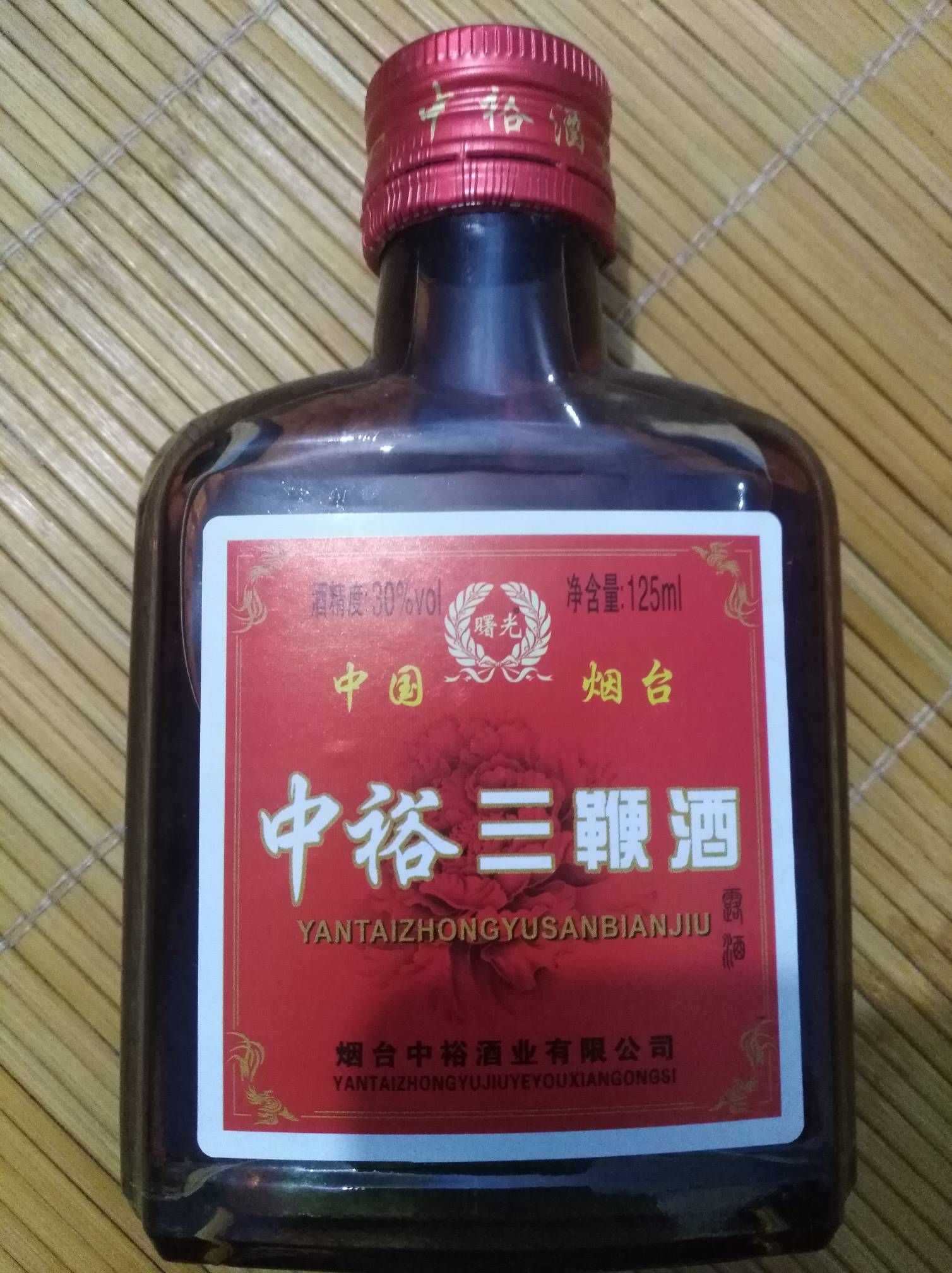 鼠汗莲的时候闪电六连鞭？然后打给了猴子精？


18 / 作者:孽灭 / 