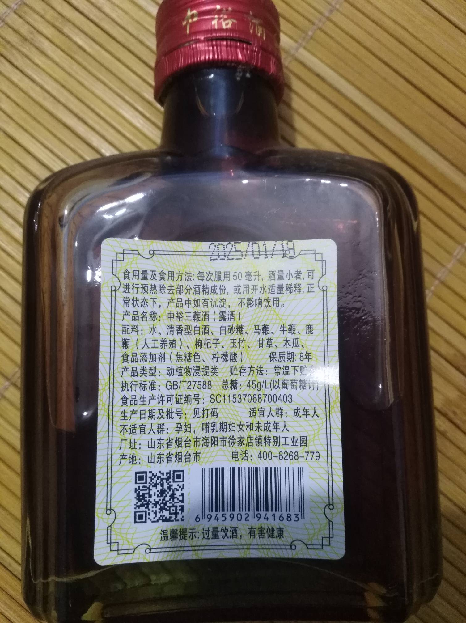 鼠汗莲的时候闪电六连鞭？然后打给了猴子精？


44 / 作者:孽灭 / 
