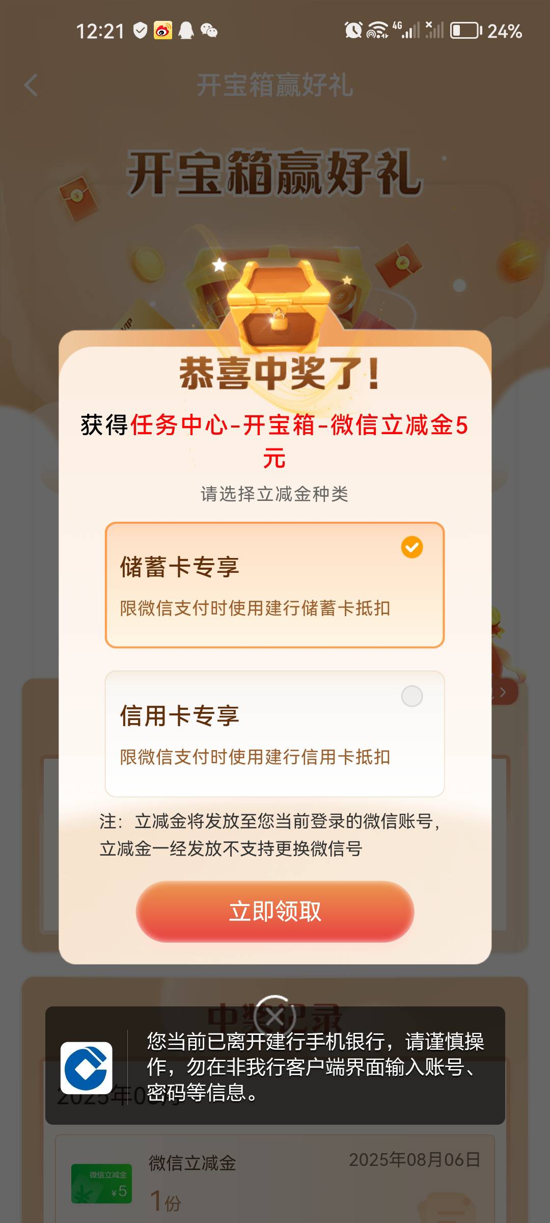 破零

90 / 作者:aj11 / 