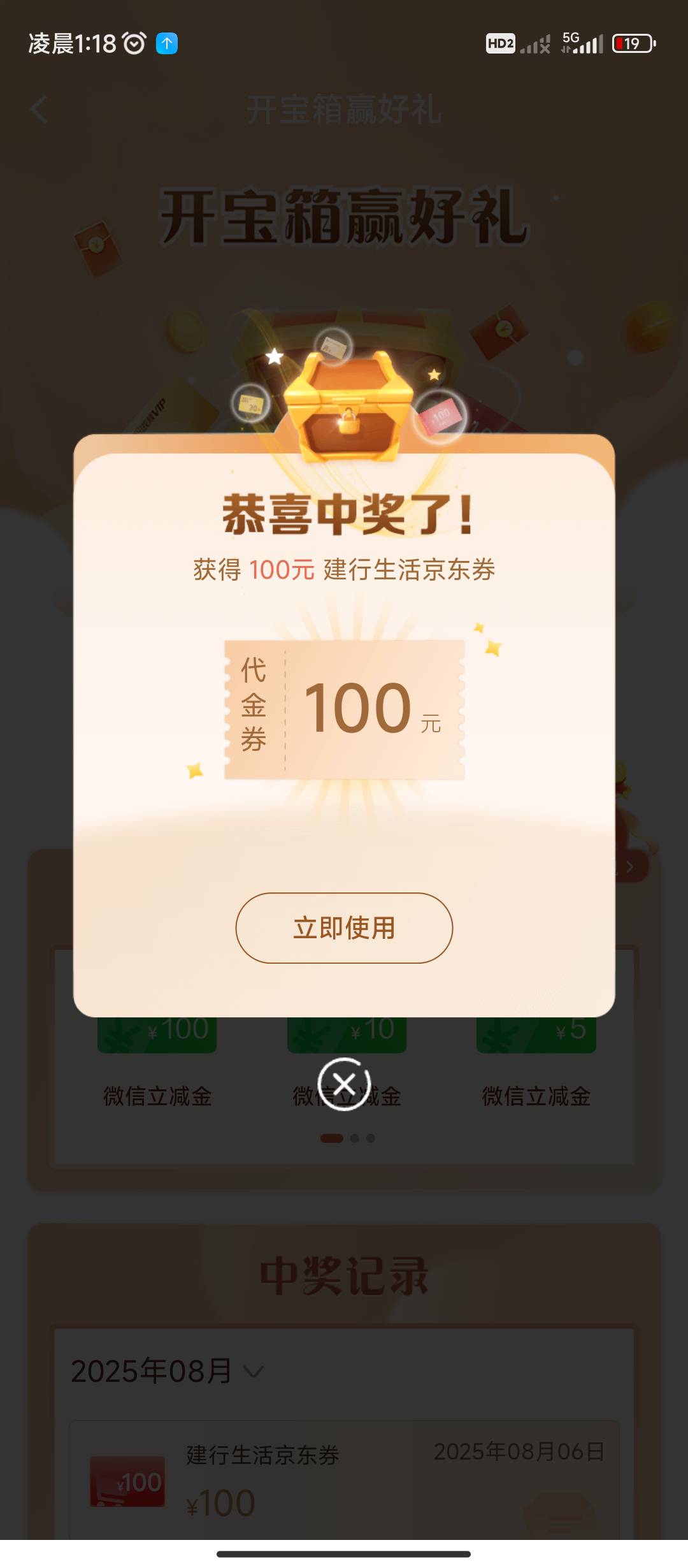 老哥们这个怎么出，能出多少

50 / 作者:莫名的城 / 