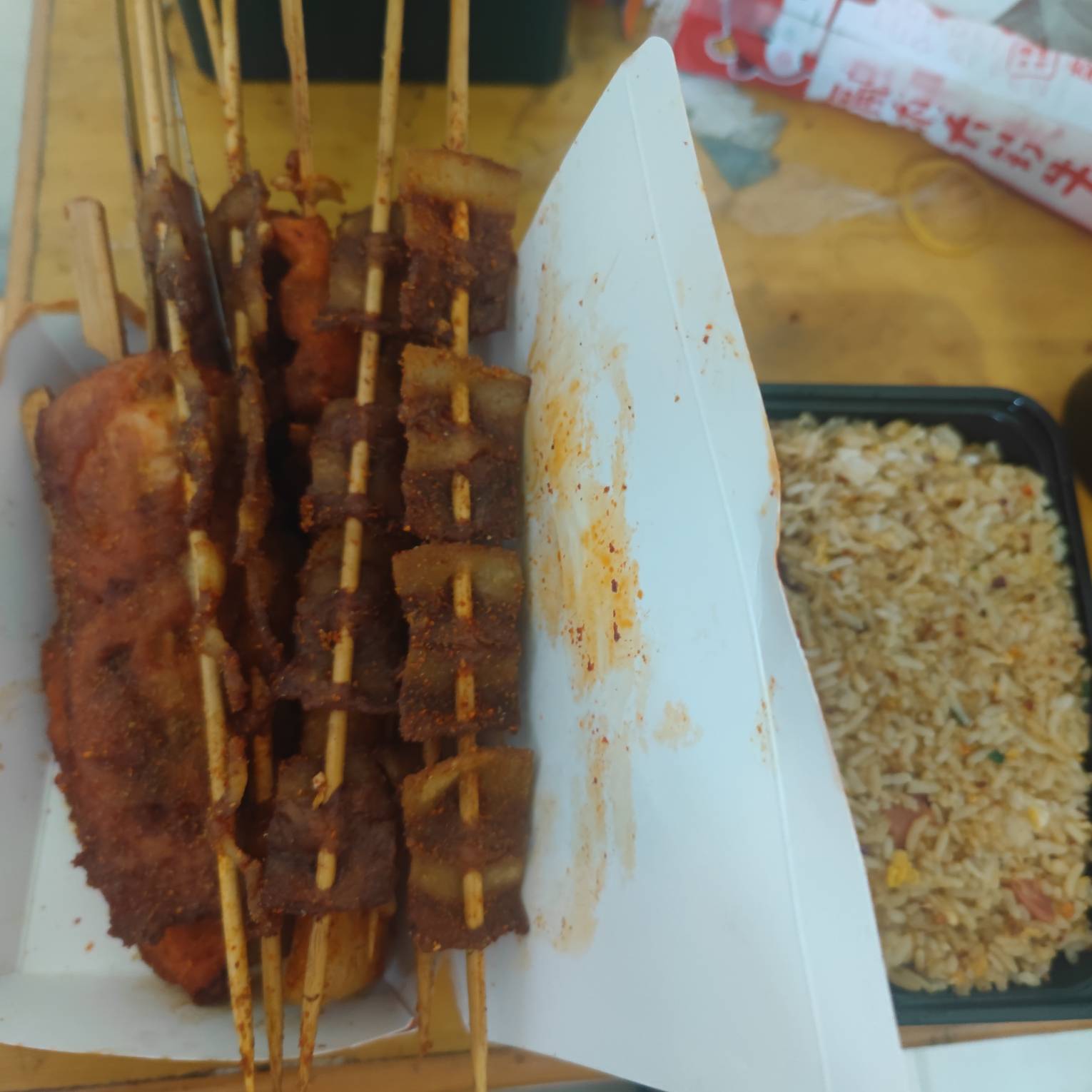 搞点死猪肉吃

30 / 作者:心态放青葱9 / 