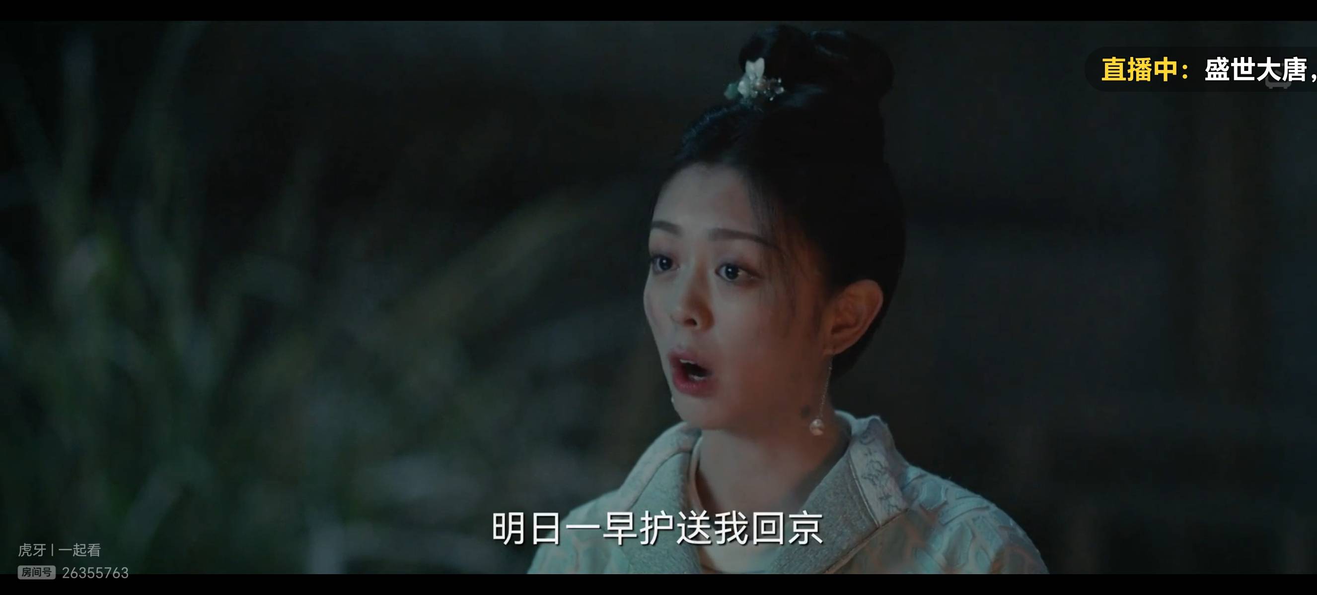 唉 没毛了  老哥们看电视吧  总有一个是老哥爱看的71 / 作者:雪晚 / 