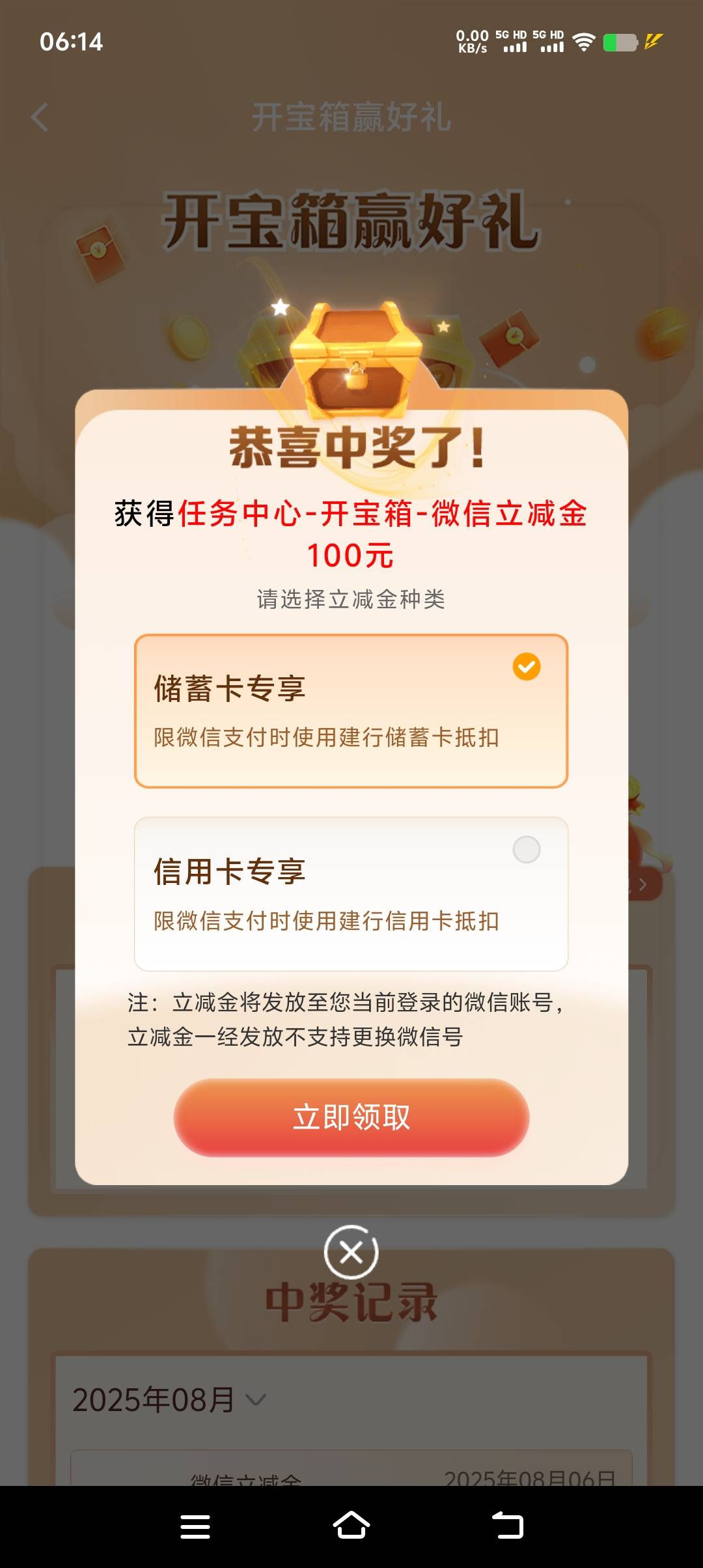 终于来一次大的

93 / 作者:小李家 / 