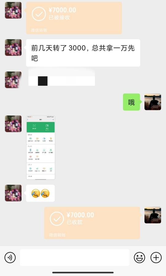 思考了许久，还有救吗，我想振作起来，好好生活，回头还有用吗，他们或许对我早就失望76 / 作者:卡农派大星 / 