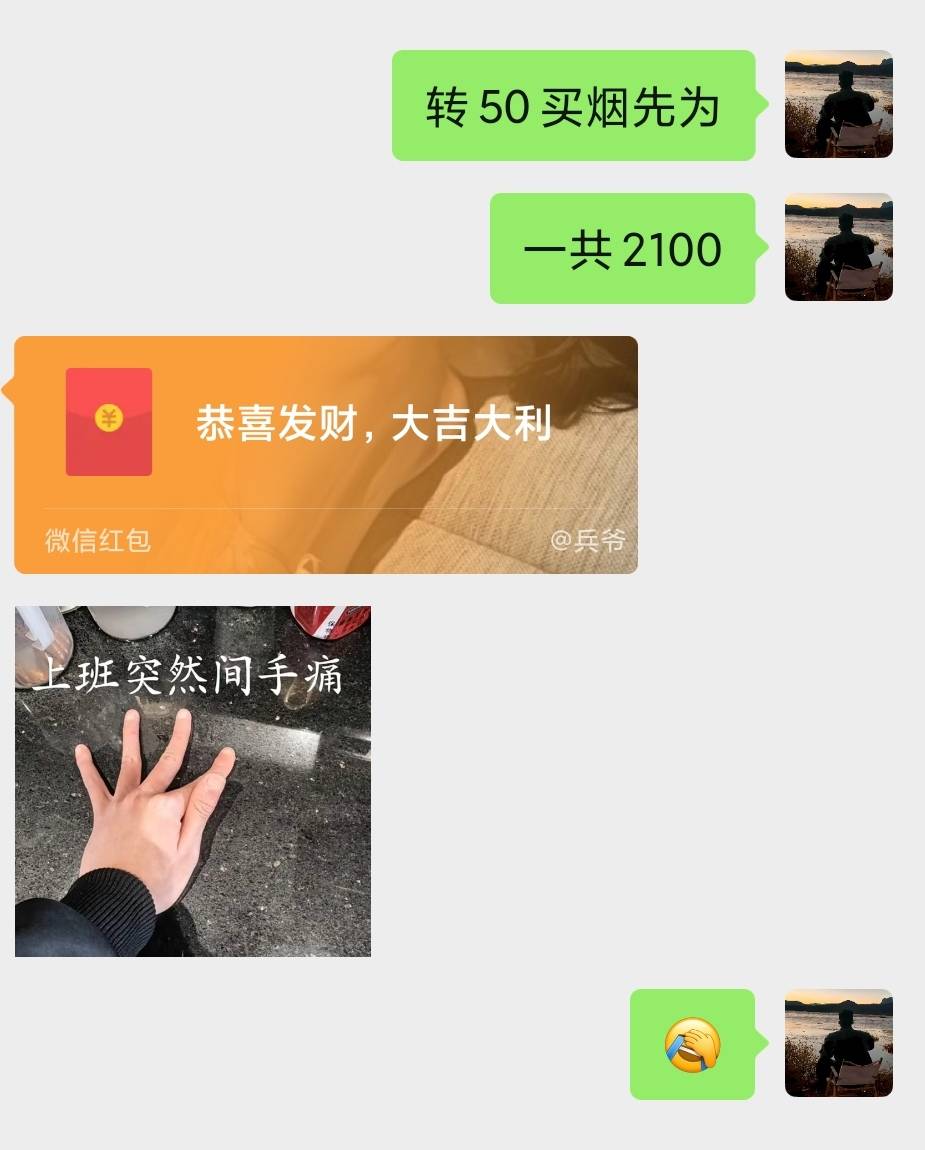 思考了许久，还有救吗，我想振作起来，好好生活，回头还有用吗，他们或许对我早就失望60 / 作者:卡农派大星 / 