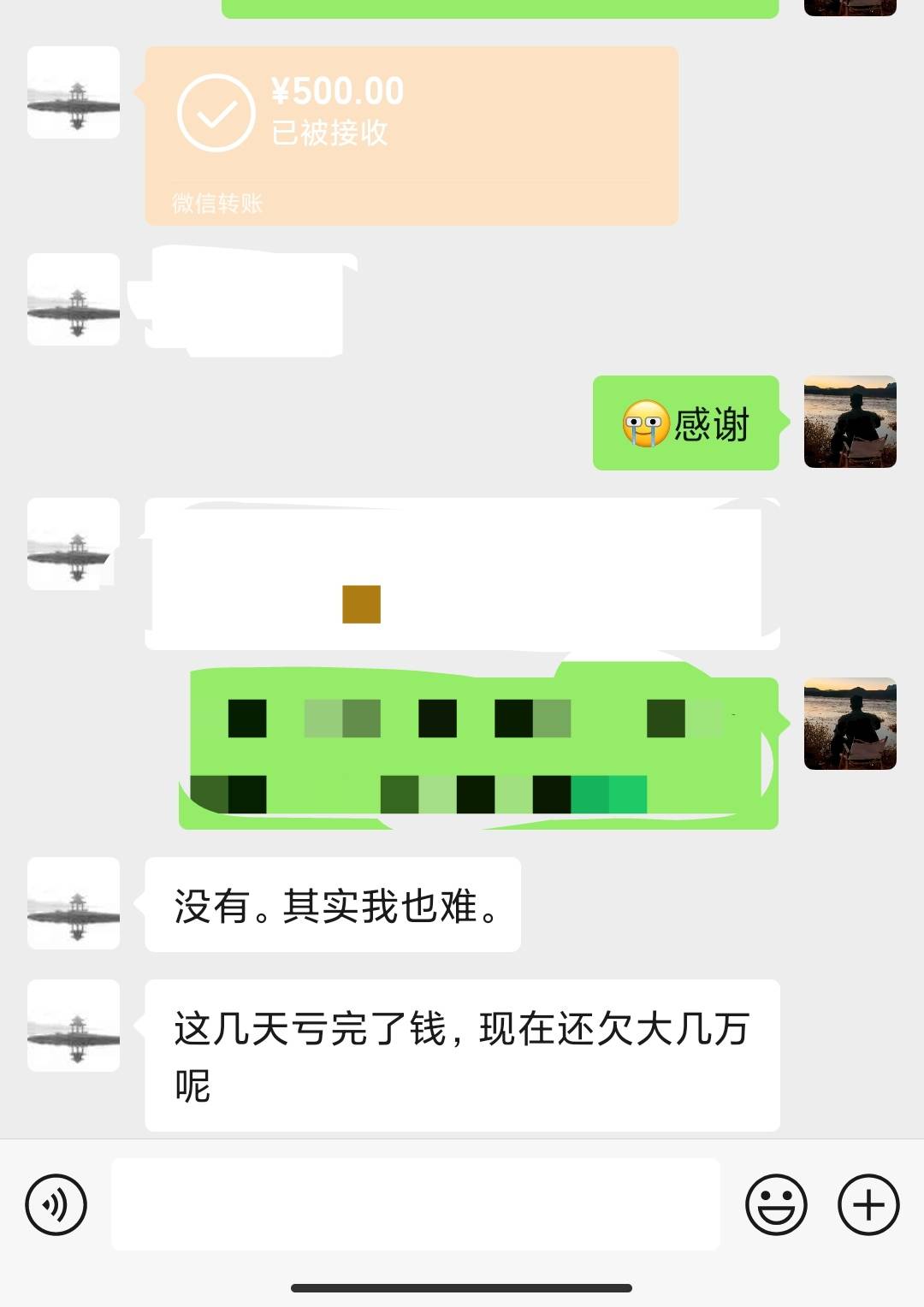 思考了许久，还有救吗，我想振作起来，好好生活，回头还有用吗，他们或许对我早就失望41 / 作者:卡农派大星 / 