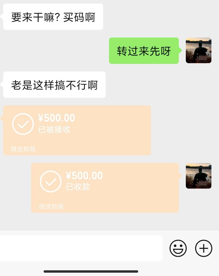 思考了许久，还有救吗，我想振作起来，好好生活，回头还有用吗，他们或许对我早就失望69 / 作者:卡农派大星 / 