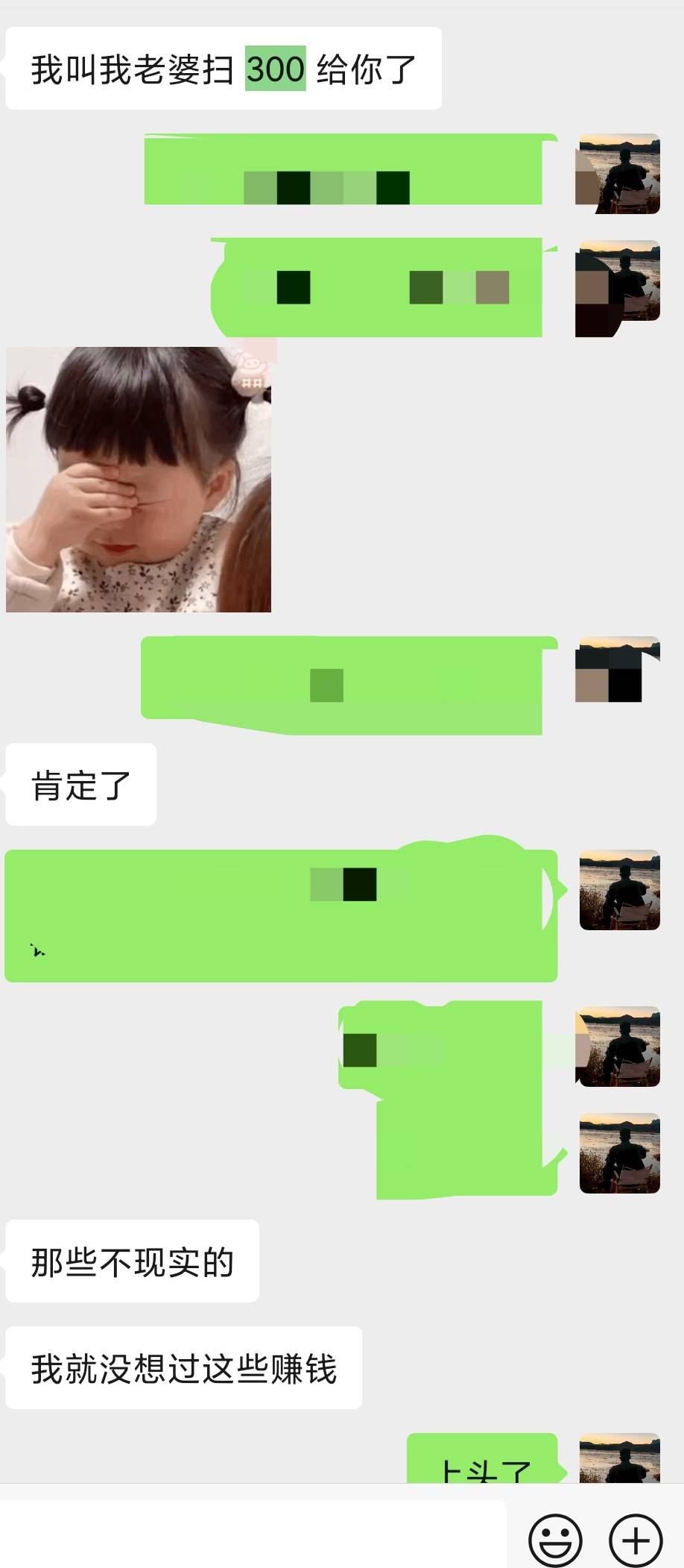 思考了许久，还有救吗，我想振作起来，好好生活，回头还有用吗，他们或许对我早就失望83 / 作者:卡农派大星 / 
