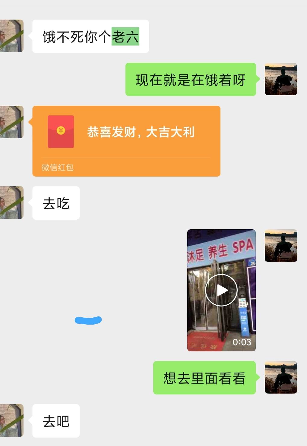 一晚上没有睡觉了，烦的睡不着，还有五十块，买包烟，买几瓶酒喝点，还是选择逃避吧，75 / 作者:卡农派大星 / 