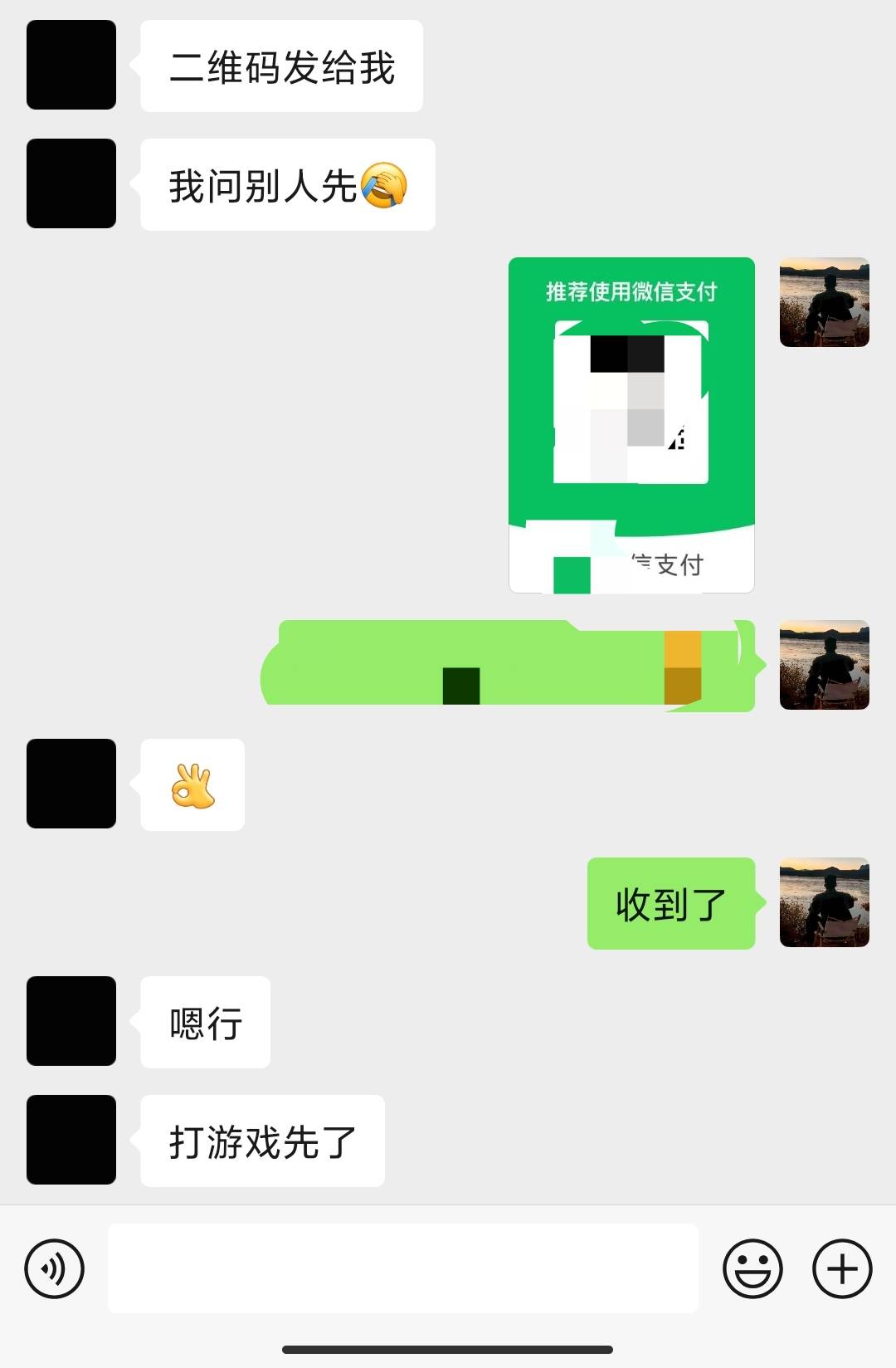 一晚上没有睡觉了，烦的睡不着，还有五十块，买包烟，买几瓶酒喝点，还是选择逃避吧，73 / 作者:卡农派大星 / 