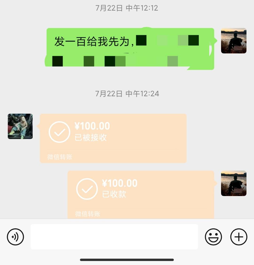 一晚上没有睡觉了，烦的睡不着，还有五十块，买包烟，买几瓶酒喝点，还是选择逃避吧，48 / 作者:卡农派大星 / 