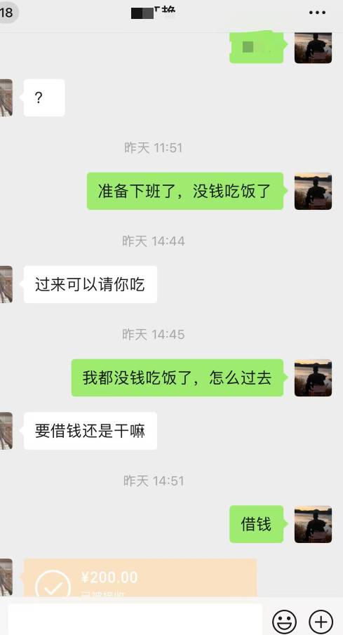 一晚上没有睡觉了，烦的睡不着，还有五十块，买包烟，买几瓶酒喝点，还是选择逃避吧，94 / 作者:卡农派大星 / 