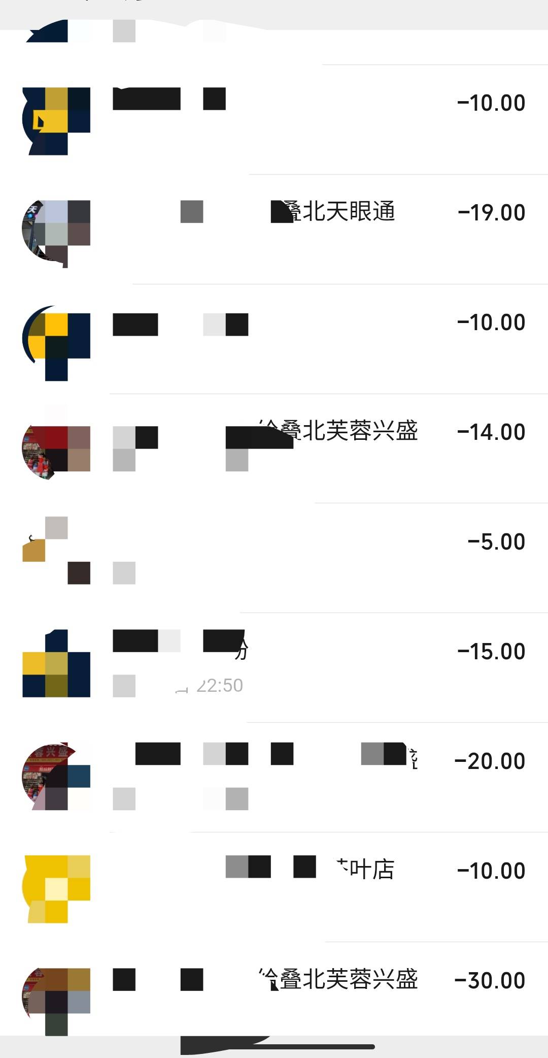 那些说借几北的也拿来d，不是的，是拿来用的，我开销也大，一天一北左右，一天两包，74 / 作者:卡农派大星 / 