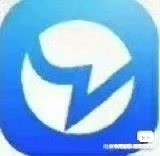 小蓝哪些za种在举报老子？2年挂100还剧本老子扰乱市场秩序？

91 / 作者:搞搞搞V / 
