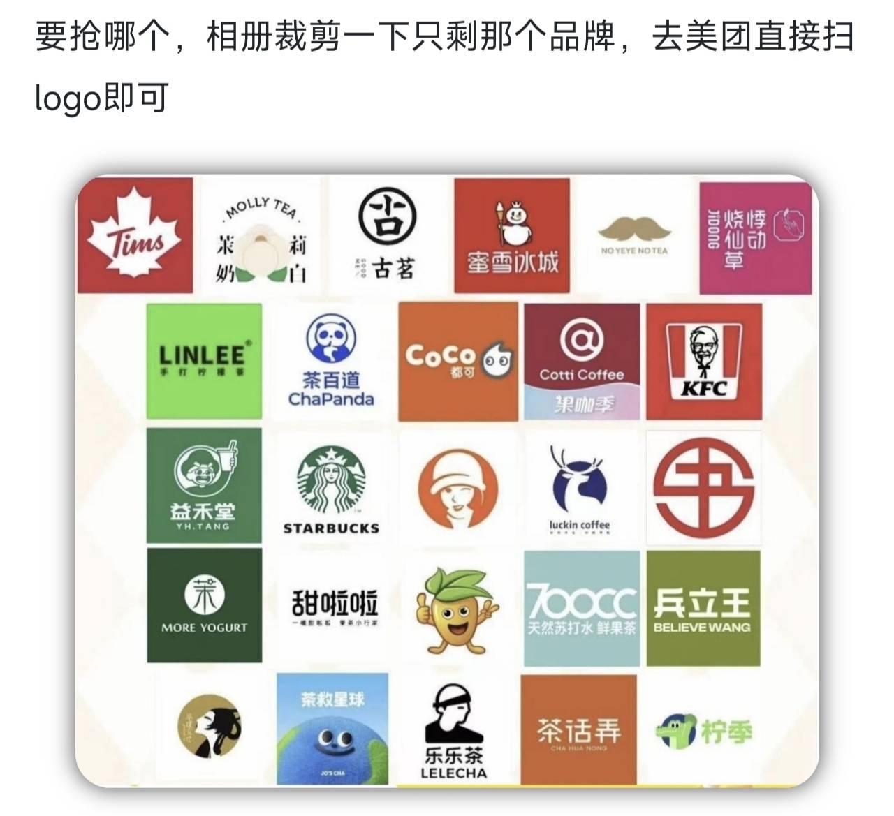 扫码整点抢要那个截图扫那个我抢了三个





95 / 作者:Ly199417 / 