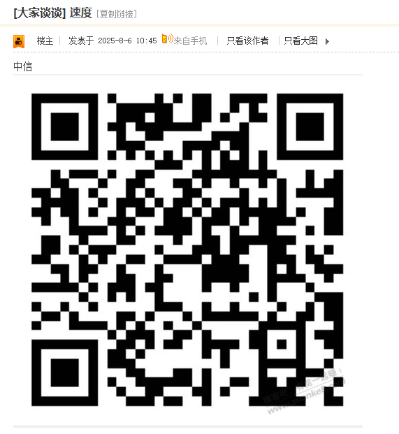 中信人人 6 元


3 / 作者:是依笑呀 / 