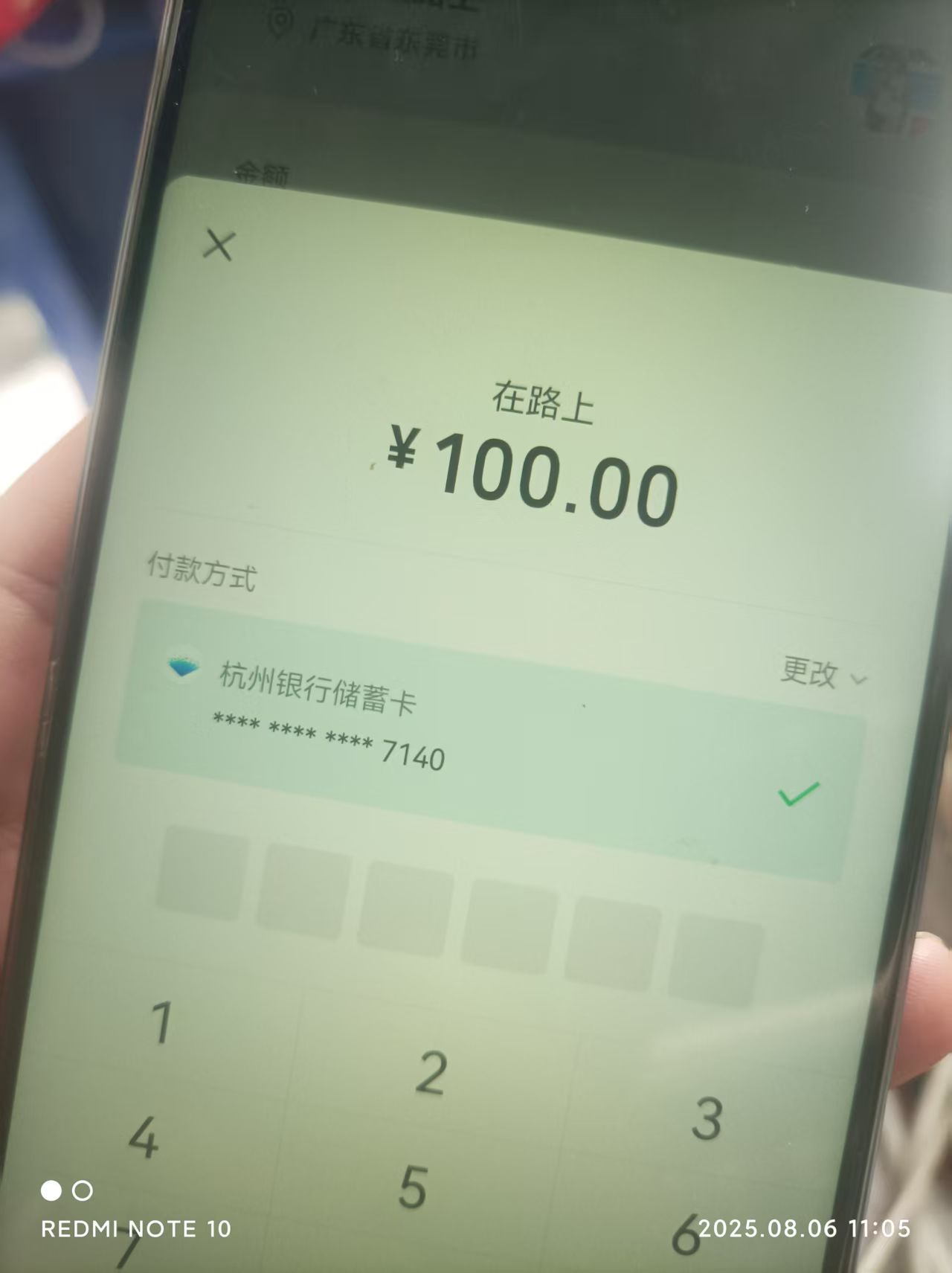 lj活动，忙一早上，几个小时找卡，绑卡，0元


85 / 作者:卡农新来的 / 