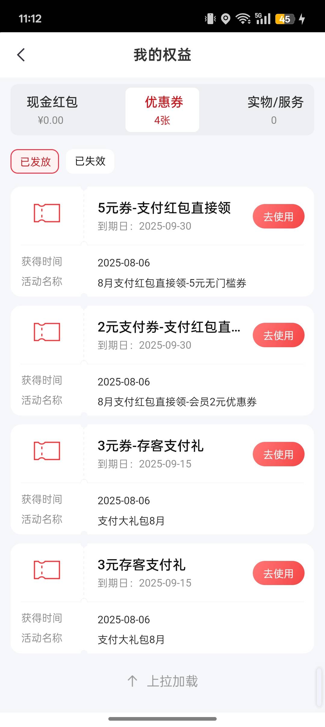 8出中信，5.01-5，50-2，10-3，1000-3

97 / 作者:Apppppp1 / 
