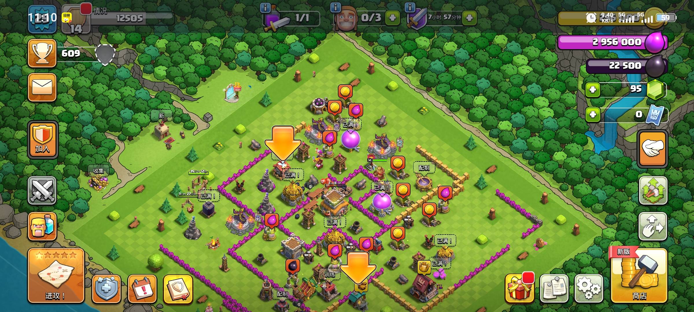 8本 部落冲突回归30天未登录  7r 收  微信游戏登录时间查询https://game.weixin.qq.co41 / 作者:半糖丨恋 / 