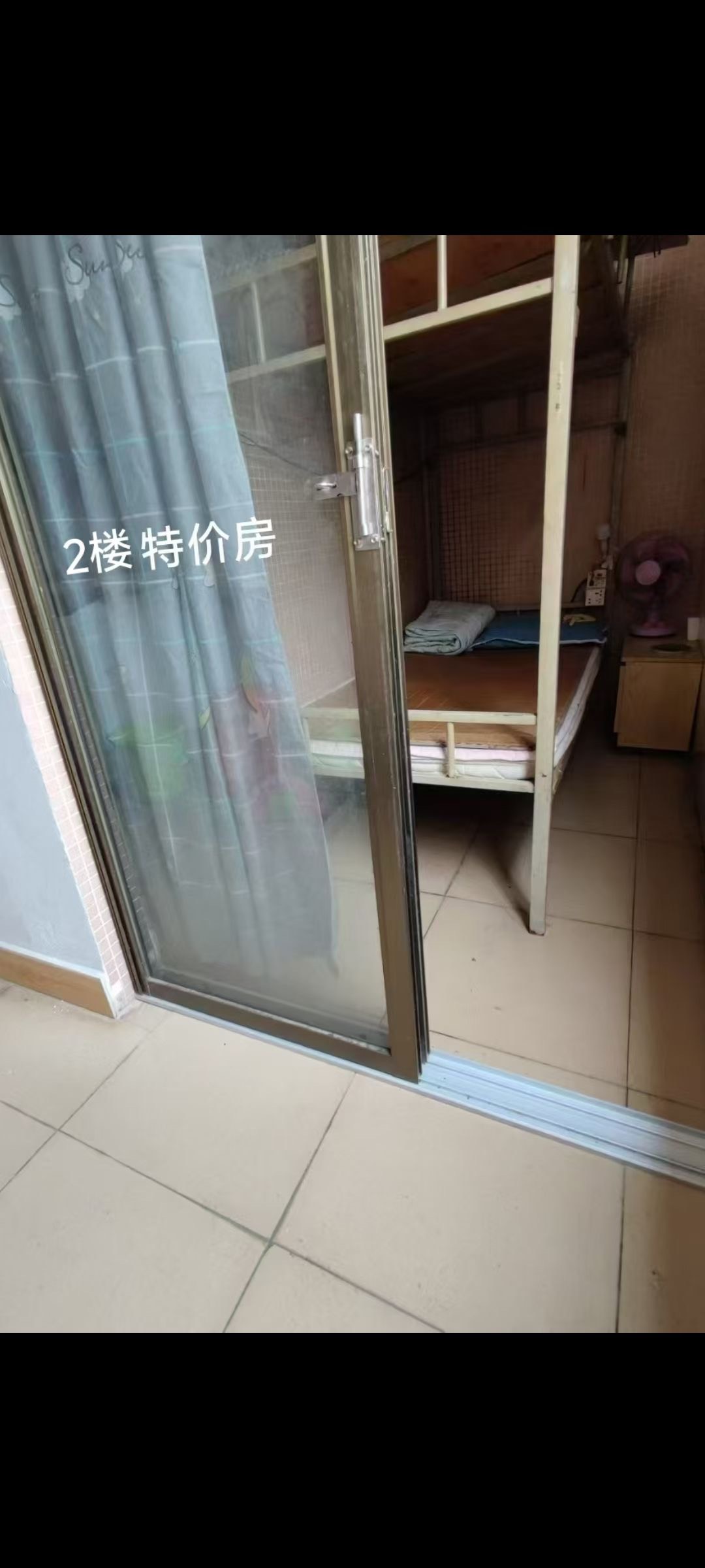 下岭贝15单间，

67 / 作者:寻梦青年2 / 