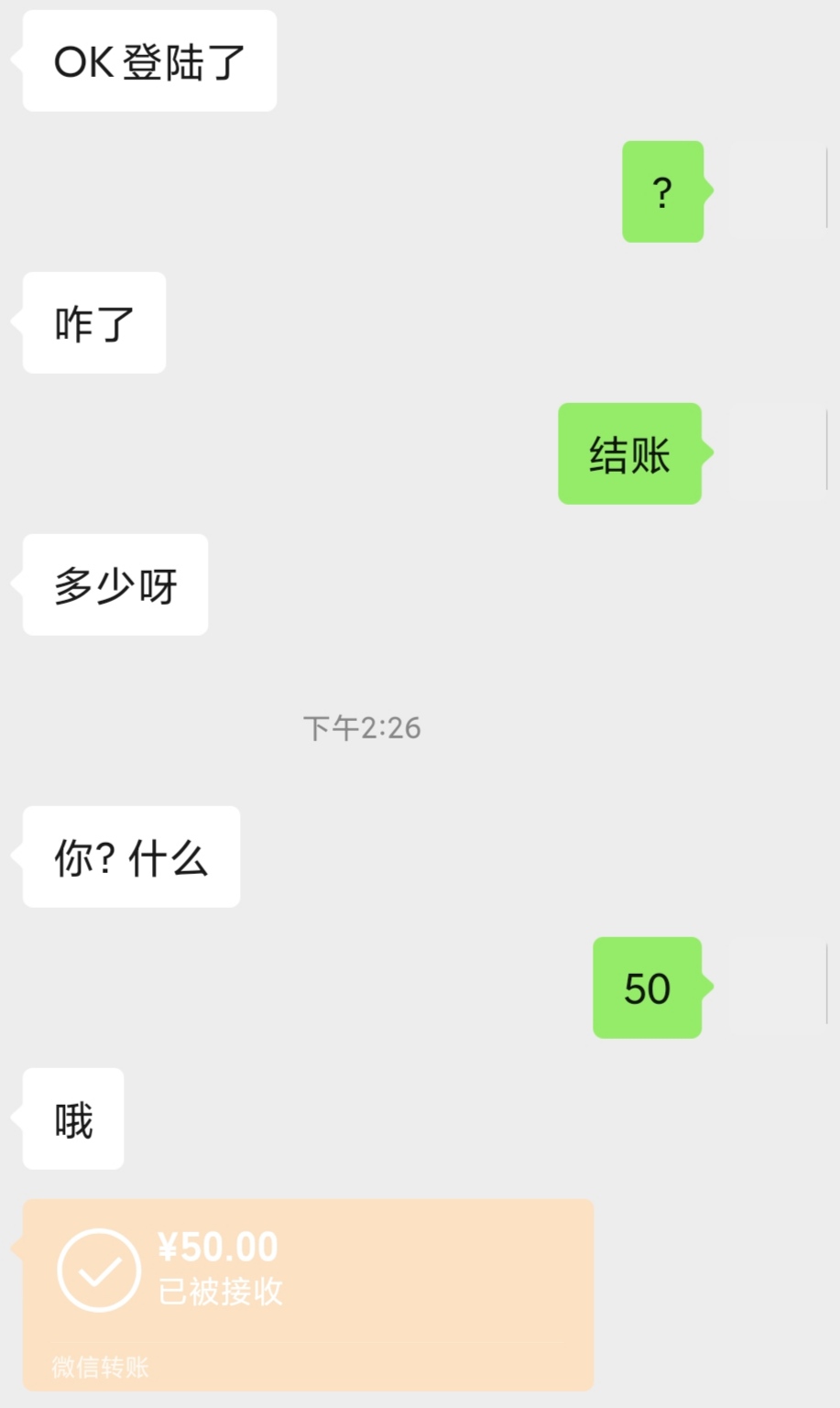 快去，dy

4 / 作者:佛光阁 / 