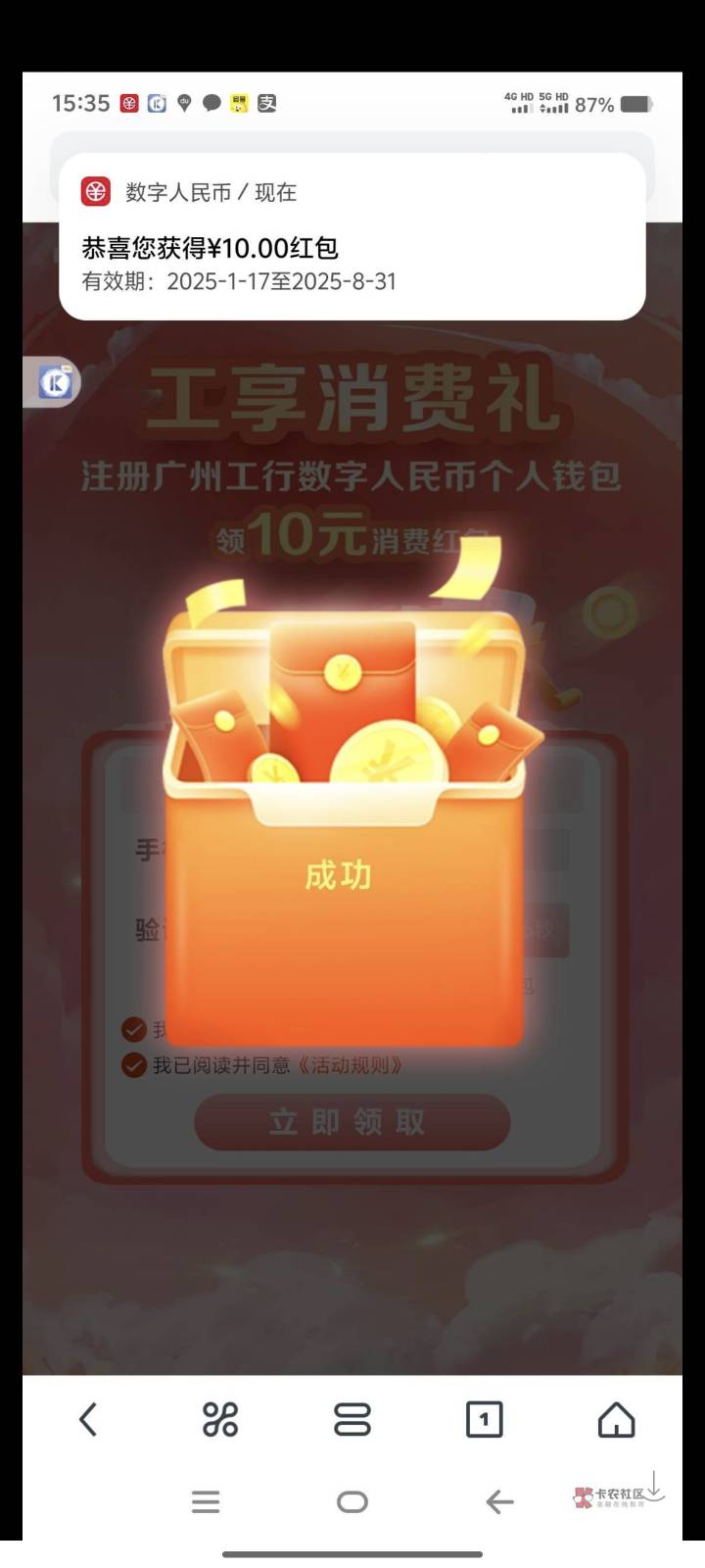 要之前从来没开过工商数币的电话吗


73 / 作者:陕西陈冠希 / 