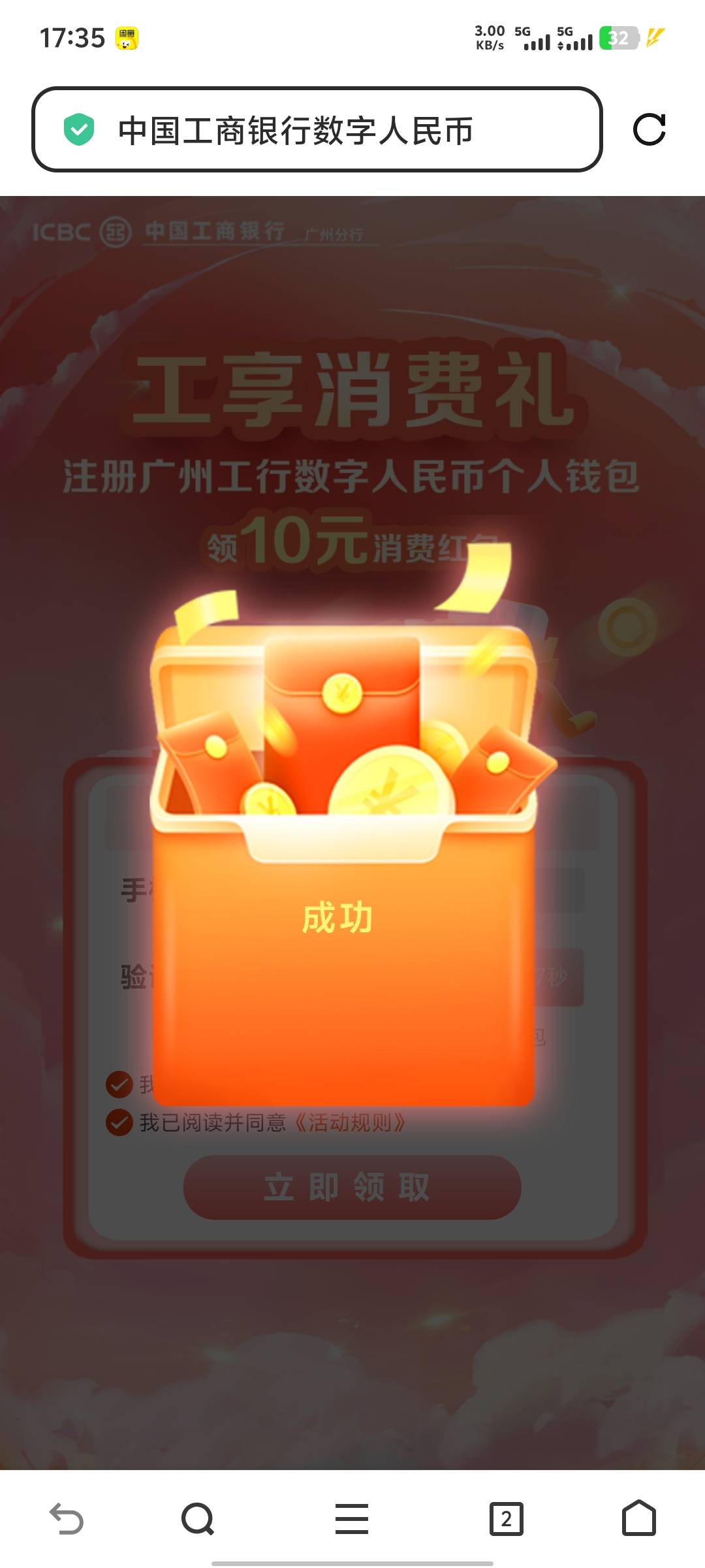 广州还有





20 / 作者:挺好哈哈 / 
