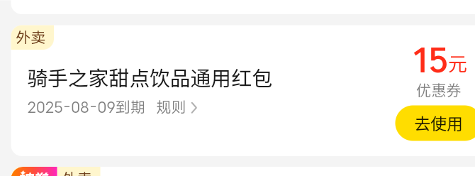 有需要代下的吗

40 / 作者:放肆的小男神 / 