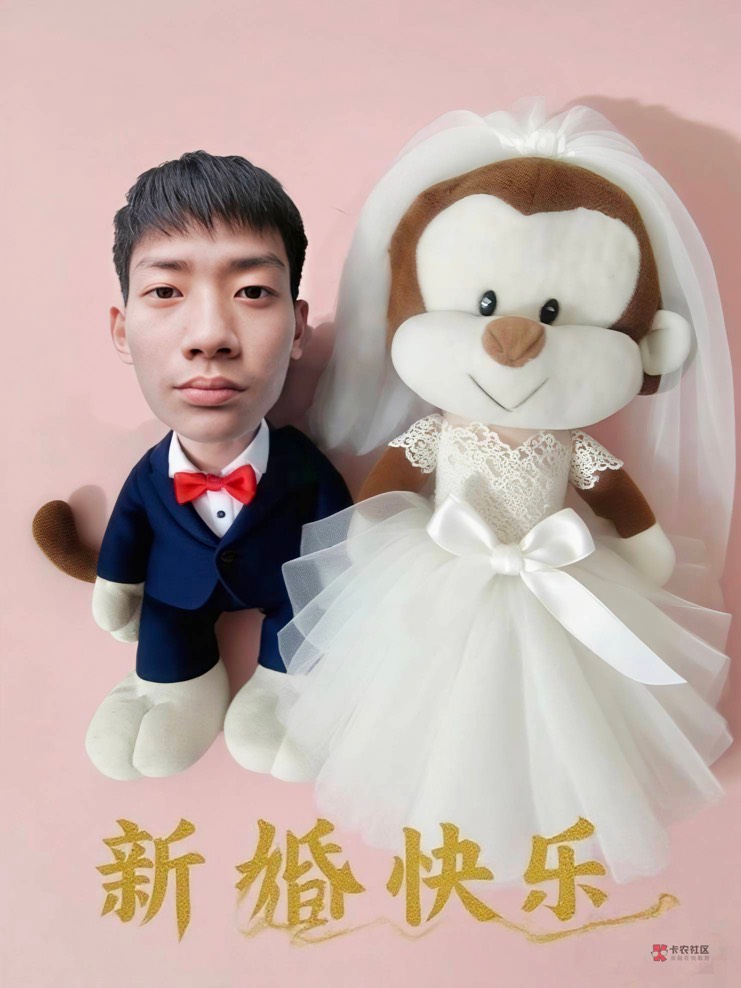 @天空的时候给我 @好好做个卡农人 @猴子的时候给他 @猴子乖宝宝 第一巴图鲁老鼠，第一81 / 作者:活捉IU / 