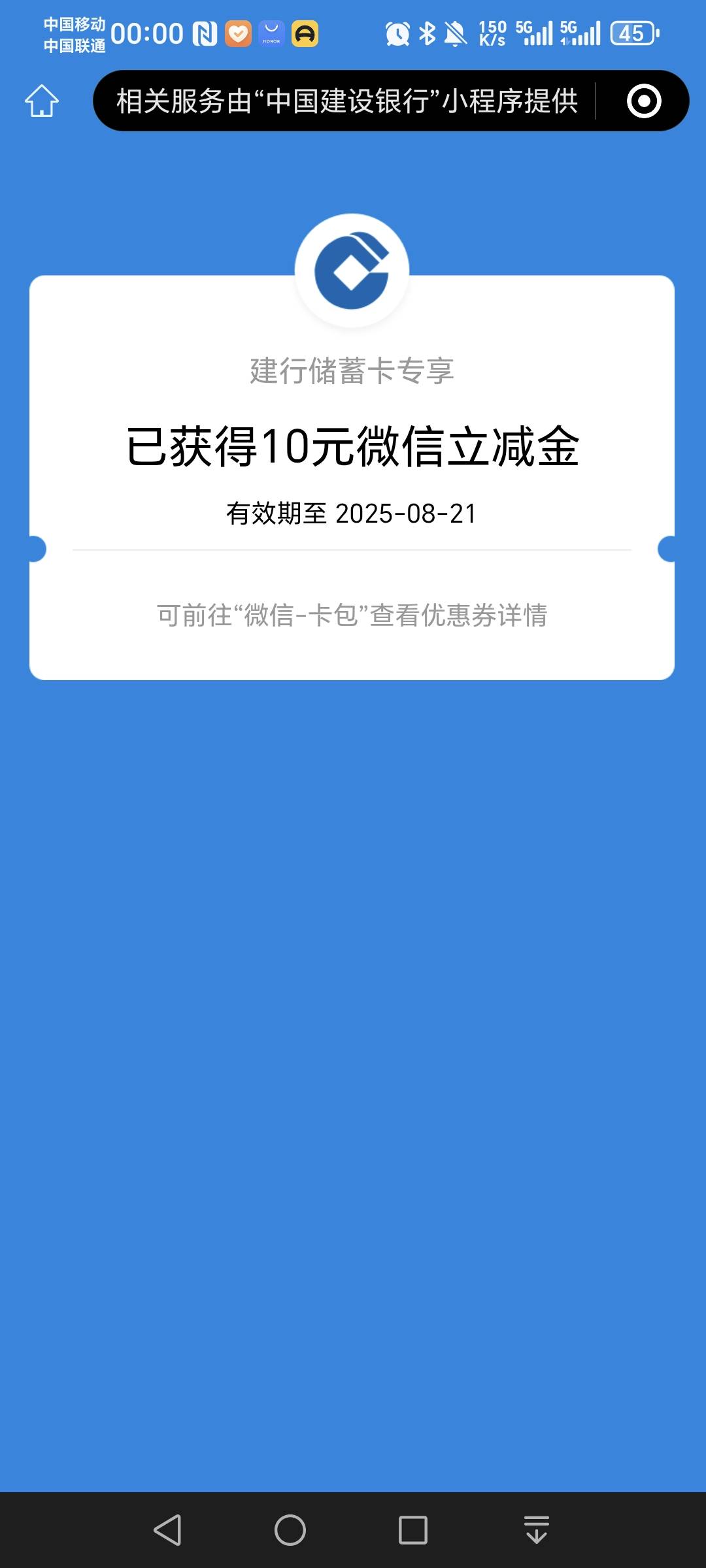 稳如低保

18 / 作者:取之有道rich / 