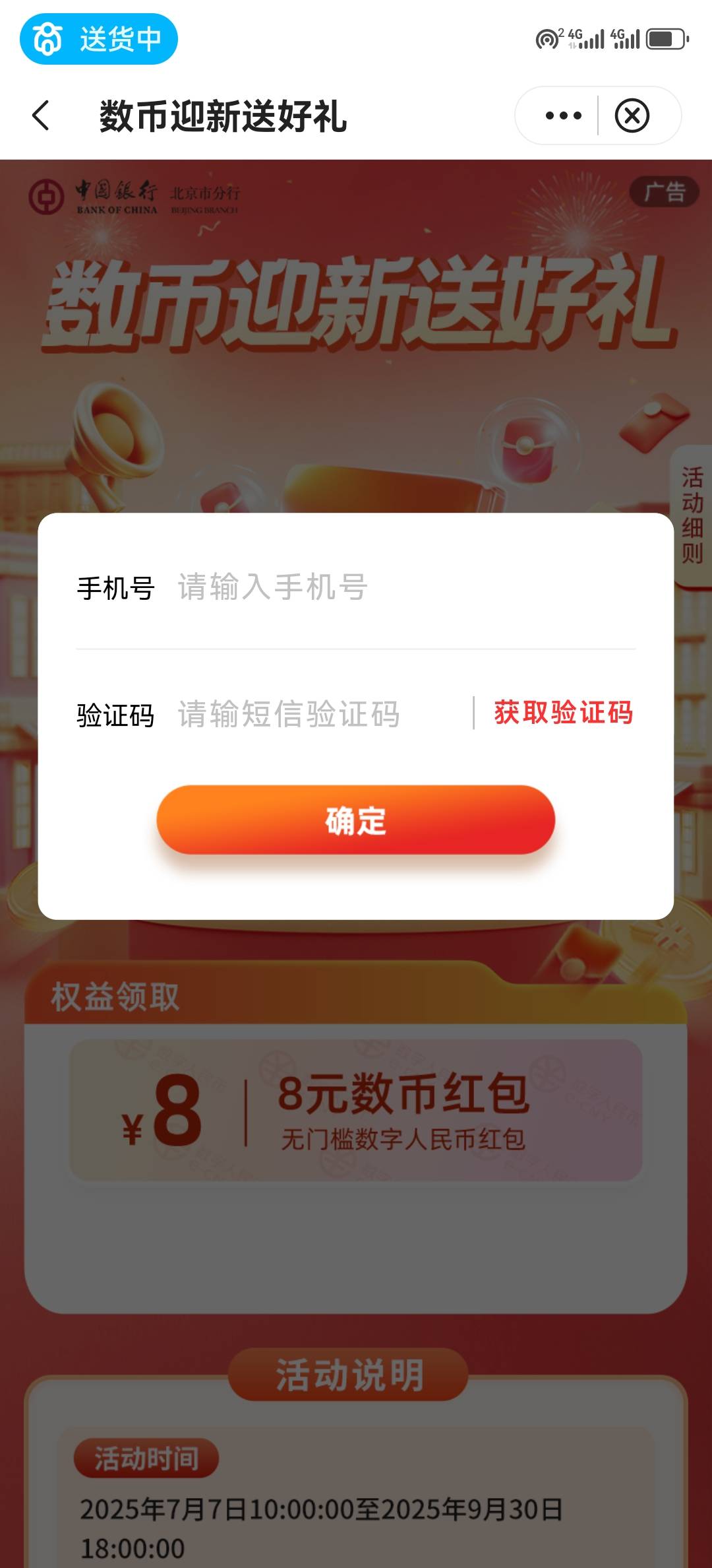 55

69 / 作者:湖南陈小春 / 