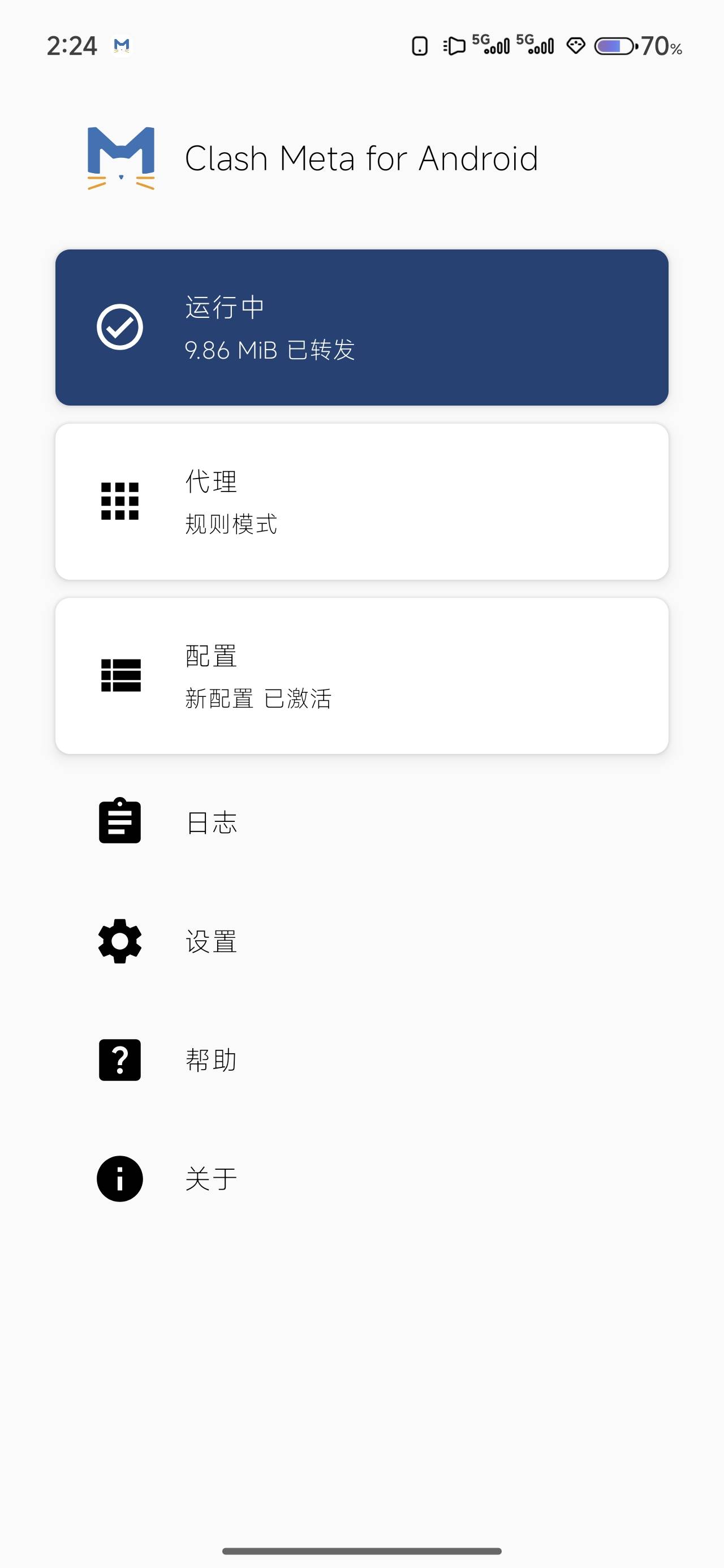 飞一下玩玩

20 / 作者:风息了吗 / 