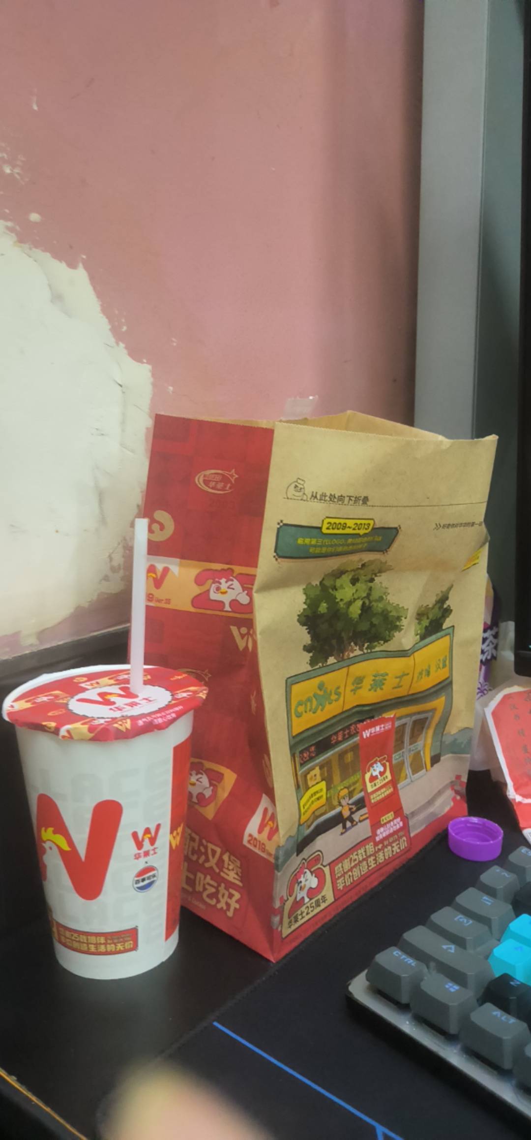 那些真的假的嘴里说的，打个电话给一千，到底是干什么的，有没有老哥科普一下
他说要98 / 作者:林夏薇 / 